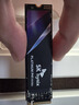 SK HYNIX海力士 P41 SSD固態(tài)硬盤(pán) M.2接口 NVMe協(xié)議 2280 PCIe4.0*4 筆記本臺式機PS5擴容硬盤(pán) P41 旗艦版NVMe PCIe 4.0*4 【2TB】+贈散熱螺絲 曬單實(shí)拍圖