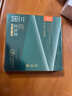 片仔癀牌金線(xiàn)蓮三因面膜舒緩敏感補水京東自營(yíng)旗艦店 曬單實(shí)拍圖