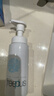 芙麗芳絲（Freeplus）洗面奶男女士氨基酸舒柔潔面泡沫250ml 曬單實(shí)拍圖