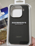 OPPO Find X9 Pro 芳綸纖維磁吸保護殼經(jīng)緯黑支持無(wú)線(xiàn)充官方品質(zhì)輕薄仿若無(wú)物 適配OPPOFindX9Pro 手機 曬單實(shí)拍圖