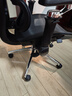 網(wǎng)易嚴選小蠻腰S9 MAX 人體工學(xué)電腦椅辦公椅電競老板會(huì )議學(xué)習座椅凳子 曬單實(shí)拍圖