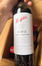 奔富（Penfolds）澳洲進(jìn)口紅酒 五星酒莊奔富BIN系列葡萄酒六瓶原箱全球購年貨送禮 奔富BIN2 六瓶原箱 曬單實(shí)拍圖