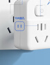 國際電工10a轉16a轉換器空調插座帶開(kāi)關(guān)大功率電動(dòng)車(chē)充電三腳轉二腳轉換頭 10A插頭轉16A五孔插座(帶開(kāi)關(guān)) 曬單實(shí)拍圖