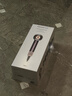 戴森（DYSON）HD16 智能吹風(fēng)機 Supersonic 電吹風(fēng) 負離子 速干護發(fā)   禮物推薦 HD16晶耀紫色 曬單實(shí)拍圖