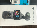 時(shí)櫟帆適用DJI大疆Pocket3電池Pocket3電池手柄運動(dòng)相機Osmo靈眸口袋相機手持續航電池續航手柄 2800mAh 曬單實(shí)拍圖