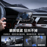 李森（LISEN）【橫屏鎖定】車(chē)載手機支架2025新款出風(fēng)口汽車(chē)專(zhuān)用導航卡扣式 曬單實(shí)拍圖