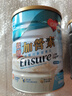 雅培港版低糖加營(yíng)素 成人中老年奶粉全營(yíng)養配方粉850g香草味 曬單實(shí)拍圖