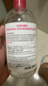 貝德瑪（BIODERMA）舒妍舒緩多效潔膚液500ml 粉水卸妝水溫和凈卸舒緩不緊繃 曬單實(shí)拍圖