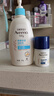 艾惟諾（Aveeno）艾維諾兒童面霜換季舒緩滋潤保濕潤膚乳 嬰兒寶寶秋冬特潤面霜48g 曬單實(shí)拍圖