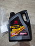 豐田（TOYOTA）一汽原廠(chǎng)機油SN全合成5W-20 4L卡羅拉1.5L1.6L1.8L1.2T帶機濾墊圈 曬單實(shí)拍圖