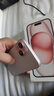 【12期免息】【8成新】Apple/蘋(píng)果 iPhone 15 (A3092) 256GB 粉色   支持移動(dòng)聯(lián)通電信5G 雙卡雙待手機   曬單實(shí)拍圖