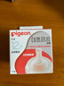 貝親（Pigeon）自然離乳系列吸嘴 替換奶嘴 12月+ BA152 曬單實(shí)拍圖