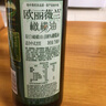 歐麗薇蘭 Olivoila【保真橄欖油】食用油 壓榨純正橄欖油 750ml 曬單實(shí)拍圖