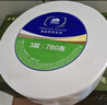 維達有芯大卷紙3層780克*12卷 大盤(pán)紙商場(chǎng)酒店衛生間整箱VS4035 曬單實(shí)拍圖