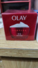 玉蘭油（OLAY）大紅瓶精華水250ml保濕抗皺緊致抗衰老爽膚水護(hù)膚品生日禮物女 曬單實(shí)拍圖