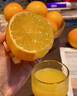 榮剛四川愛(ài)媛38號果凍橙青見(jiàn)橙子新鮮應季水果柑橘手剝甜橙子產(chǎn)地直發(fā) 凈重8斤【中果65mm-70mm】 曬單實(shí)拍圖