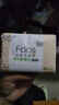 潔柔抽紙粉Face花園面巾紙軟抽餐巾紙家庭用衛生紙擦手紙干濕兩用 3層 72張*6包 曬單實(shí)拍圖