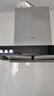 美的（Midea）抽油煙機家用歐式雙腔頂吸油煙機【全新升級23風(fēng)量】揮手智控自清洗脫排抽油煙機T36PRO 家電 【煙灶熱】配5.0KW灶+節能恒溫凈浴熱水-天然氣 曬單實(shí)拍圖