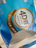 潔云4D溶衛生紙402張/包立體壓花可溶水原生竹漿廁紙家用平板衛生紙 402張 3層 134抽*20包 曬單實(shí)拍圖