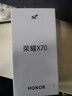 榮耀X70 12+512 幻夜黑  金標十面抗摔 80W無(wú)線(xiàn)超級快充 IP69防水 榮耀綠洲護眼屏 AI手機 國家補貼 曬單實(shí)拍圖