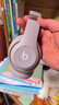 beats Studio Pro【鄭欽文同款】無線頭戴式 藍牙主動降噪耳機【雙11】兼容蘋果安卓系統(tǒng) 柔沙色 曬單實拍圖