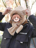 妙奕嘉帽子冬季女小熊帽子圍巾一體女生生日禮物女圍脖保暖圍巾送女朋友 大毛領(lǐng)小熊?chē)硪惑w帽【咖色】 曬單實(shí)拍圖