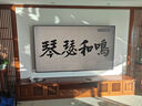 酷開(kāi)創(chuàng  )維電視Max100 2026款 100英寸384分區Mini LED廣角柔光屏128GB 4K超薄平板巨幕大屏游戲會(huì )議電視 100英寸 Max100 2026款 100P5F 曬單實(shí)拍圖