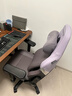 傲風(fēng)C3Pro星紫女生電競椅子人體工學(xué)椅電腦椅辦公椅人工力學(xué)椅游戲椅 曬單實(shí)拍圖