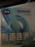air funk管道疏通劑椰放強力溶解下水道馬桶疏通神器廁所除臭550g 曬單實(shí)拍圖