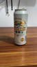 麒麟（Kirin）一番榨黃啤酒500ml*4聽(tīng) 整箱裝 清爽口感京東自營(yíng) 曬單實(shí)拍圖
