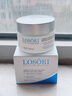 Losoki瑞士進(jìn)口眼霜淡化細紋提拉緊致黑眼圈去眼袋抗皺抗衰老護膚品禮物 曬單實(shí)拍圖