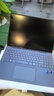 LG gram Pro 2025 國家補貼 Ultra7二代 16英寸輕薄筆記本電腦(255H  32G泰坦藍16Z90TP-G.AL89C) 曬單實(shí)拍圖