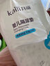 開(kāi)麗（Kaili）嬰兒一次性隔尿墊80片33*45cm防水尿墊護理墊隔尿墊嬰兒  曬單實(shí)拍圖