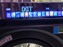 海爾（Haier）云溪4.0系列583滾筒洗衣機全自動(dòng)12公斤 超薄家用家電國家補貼 京東自營(yíng) 一級能效以舊換新 內衣洗 曬單實(shí)拍圖