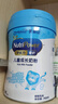 美贊臣學(xué)優(yōu)力營(yíng)護兒童成長(cháng)奶粉4段700g 【乳鐵蛋白 升級三重保護】 曬單實(shí)拍圖