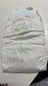 MOONY極上系列極光薄尿不濕超薄散熱 紙尿褲XL38片 (12-17kg) 曬單實(shí)拍圖