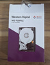 西部數據（WD）監控級機械硬盤(pán) WD Purple 西數紫盤(pán) 4TB3.5英寸CMR垂直8T監控級硬盤(pán)2T西數紫盤(pán)1T監控盤(pán)數據存儲 4TB WD43PURZ 曬單實(shí)拍圖