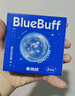 海昌藍buff透明隱形眼鏡高清季拋盒2片水凝膠輕薄柔軟 藍buff季拋盒2片 475度 曬單實(shí)拍圖