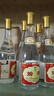 汾酒 53度 黃蓋玻汾 475ml*6瓶 杏花村清香型高度白酒 53度 475mL 6瓶 曬單實(shí)拍圖