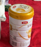 伊利金領(lǐng)冠育護【5倍DHA好腦力】較大嬰兒奶粉2段(6-12個(gè)月)960g 曬單實(shí)拍圖
