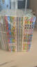 米小圈上學(xué)記一年級--四年級（套裝共16冊）小學(xué)生課外閱讀書(shū)籍 一升二銜接 小升初銜接 曬單實(shí)拍圖