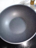 蘇泊爾（SUPOR）不粘炒鍋少油煙家用麥飯石色炒菜鍋具32cm電磁爐燃氣灶通用酷石 曬單實(shí)拍圖