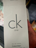 卡爾文克雷恩（Calvin Klein）男女士淡香水 清新果香CK中性香水 送男友節日禮物情人節禮物 200ml 保稅發(fā)貨更快 曬單實(shí)拍圖