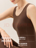蕉內（Bananain）502++女士保暖背心帶胸墊內衣加絨抗菌莫代爾裸感無(wú)痕秋衣秋冬季 曬單實(shí)拍圖