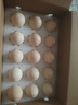 黃天鵝可生食雞蛋 30枚L級大蛋/3.6斤禮盒裝生鮮雞蛋京東自營(yíng) 無(wú)抗生素 曬單實(shí)拍圖