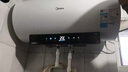 美的（Midea）阻垢免清洗電熱水器60升家用3300W變頻速熱鎂棒免更換以舊換新國家補貼20%熱水器F6033-JE7Pro(HE) 曬單實(shí)拍圖