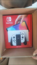 任天堂（Nintendo） switch NS掌上游戲機 oled 主機 港版彩色 續航加強版【switch2 熱賣(mài)】 曬單實(shí)拍圖