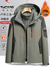 啄木鳥(niǎo)（TUCANO）三合一沖鋒衣外套男士冬季2025新款加絨加厚戶(hù)外三防保暖登山衣服 軍綠色 （三合一可拆卸內膽） 2XL （推薦140-160斤） 曬單實(shí)拍圖