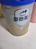 愛(ài)他美（Aptamil）卓傲較大嬰兒配方奶粉2段（6—12月齡）800g*6罐  愛(ài)他美卓傲 曬單實(shí)拍圖
