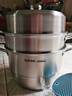 蘇泊爾（SUPOR）蒸鍋304不銹鋼三層復底多用蒸魚(yú)家用蒸籠電磁爐燃氣通用 歐式蒸鍋 3層 28cm 曬單實(shí)拍圖